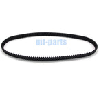 Drive Belt for Yamaha XP530 T-MAX530 DX/SX (2017–2019) / XP560 T-MAX560 ABS (2020–2023)