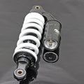Rear Shock Absorber for Pit Pro Trail Dirt Bike (285mm, 980lbs)