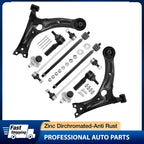 Front Lower Control Arm & Sway Bar & Tie Rod End for Toyota Corolla (2009–2013)