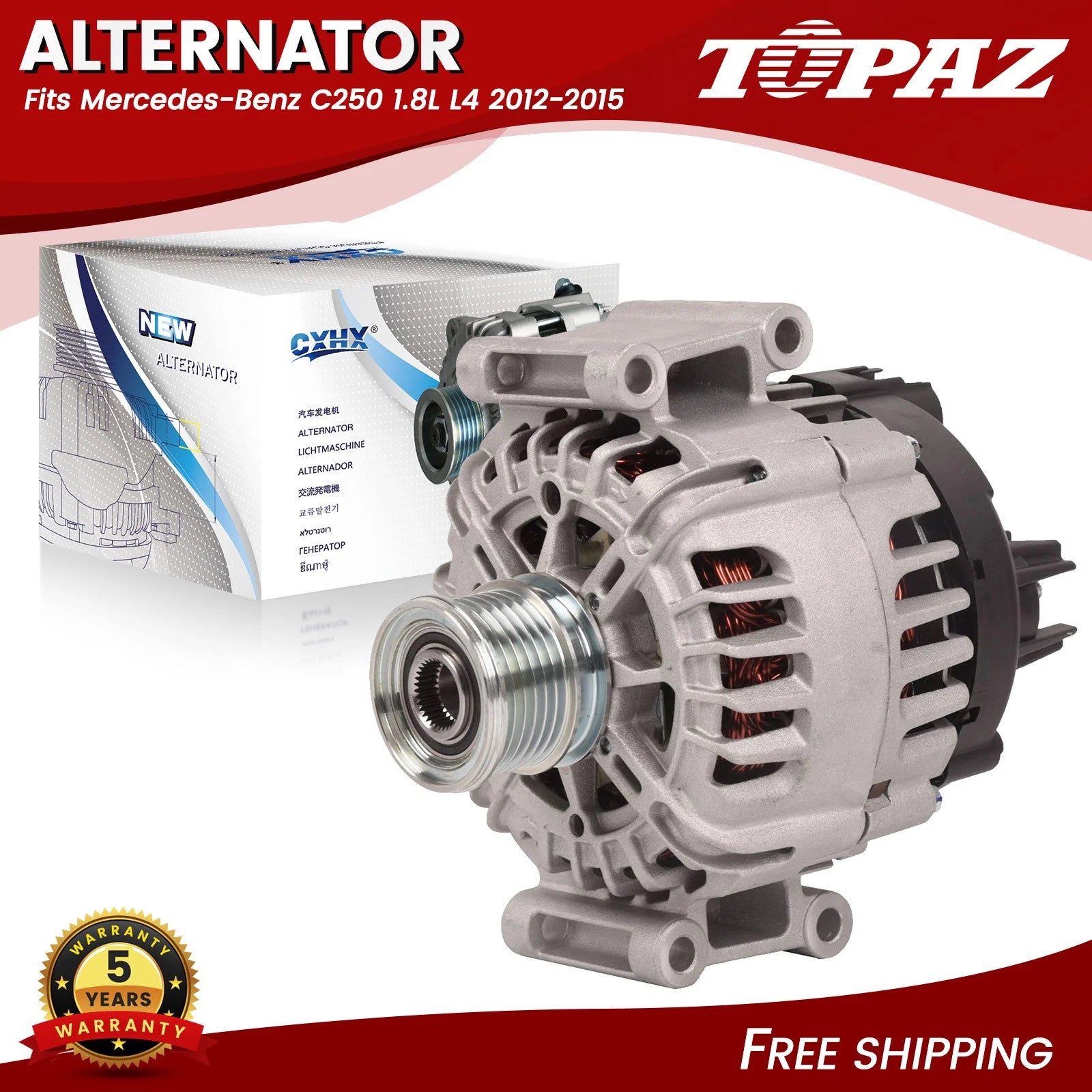 12V Alternator for Mercedes Benz C250 (2012–2015)