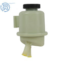 Power Steering Reservoir with Cap for Nissan Frontier Pathfinder Xterra (2005–2021)
