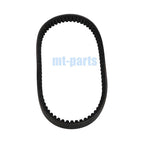 Drive Belt for SYM ATV Track Runner 180 200 (2005–2006) 23100-RA1-000 1B01RA101