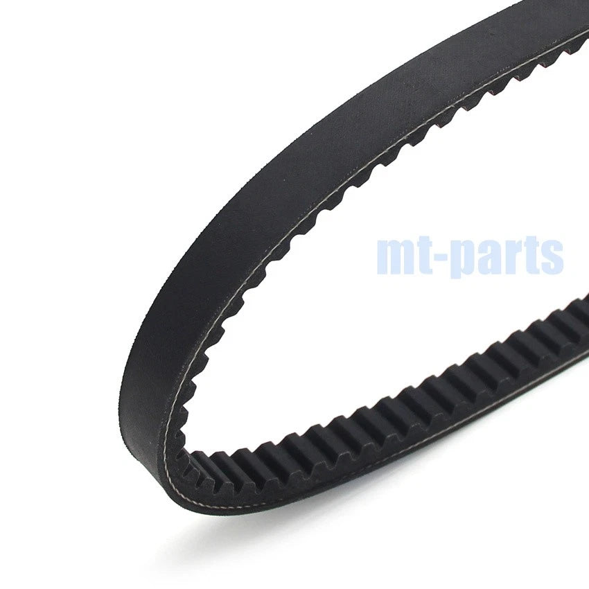 Drive Belt for Piaggio Beverly 125/200 (2001–2014), X10 125 (2015)