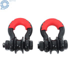Set of 2 Heavy Duty D Ring Snatch Block Shackles for Towing