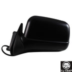Door Mirror for Nissan (Front Left Driver Side) (NI1320140)