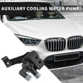 Auxiliary Water Pump for BMW F10 F12 F13 (2010–2019) No. 64119253081