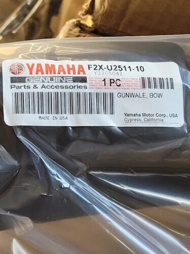 Deluxe Cruiser Seat for Yamaha VX GP1800R (2015–2020) F2X-U2511-10-00