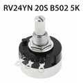 Single Turn Potentiometer RV24YN 20S B502 5K for Motor Control