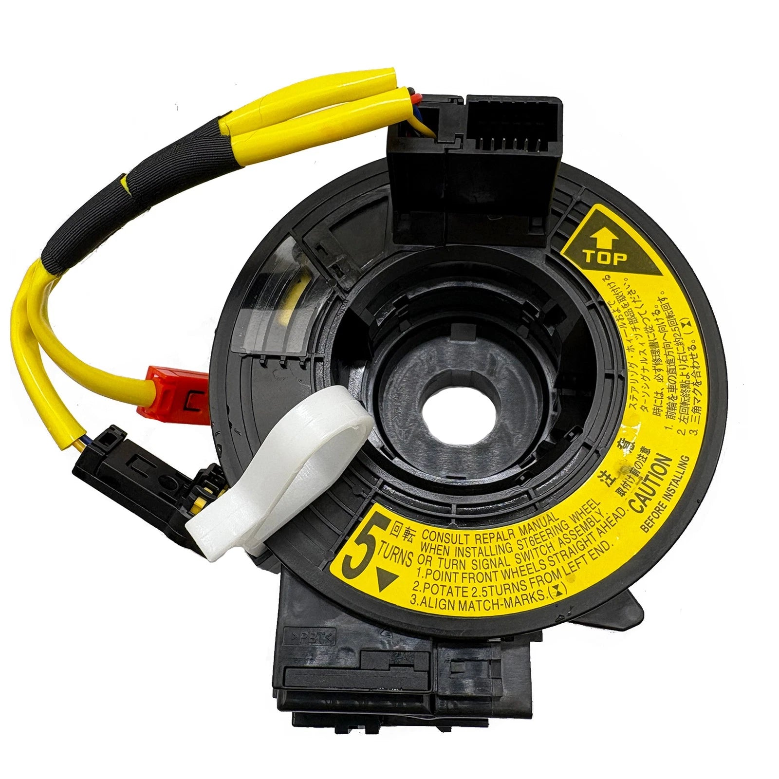 Spiral Cable Clock Spring for Toyota Matrix, Pontiac Vibe, Scion xB (2003–2013) 84306-33080