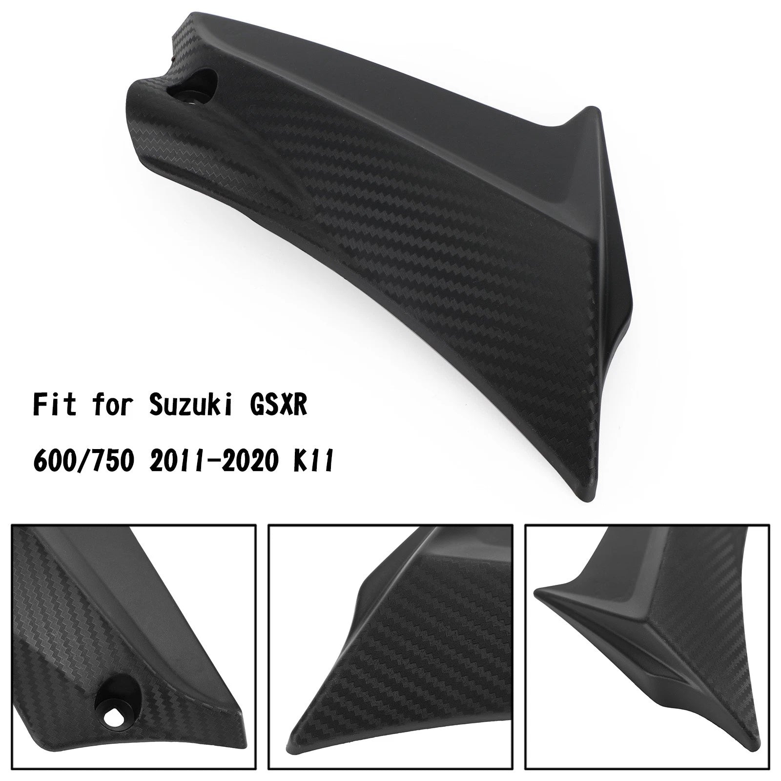 Right Side Trim Cover Panel for Suzuki GSXR 600/750 (2011–2024) K11