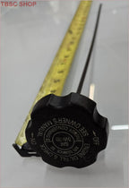 Oil Fill Cap with Dipstick for Beretta Corsica Cavalier 2.2L (1990–1992)