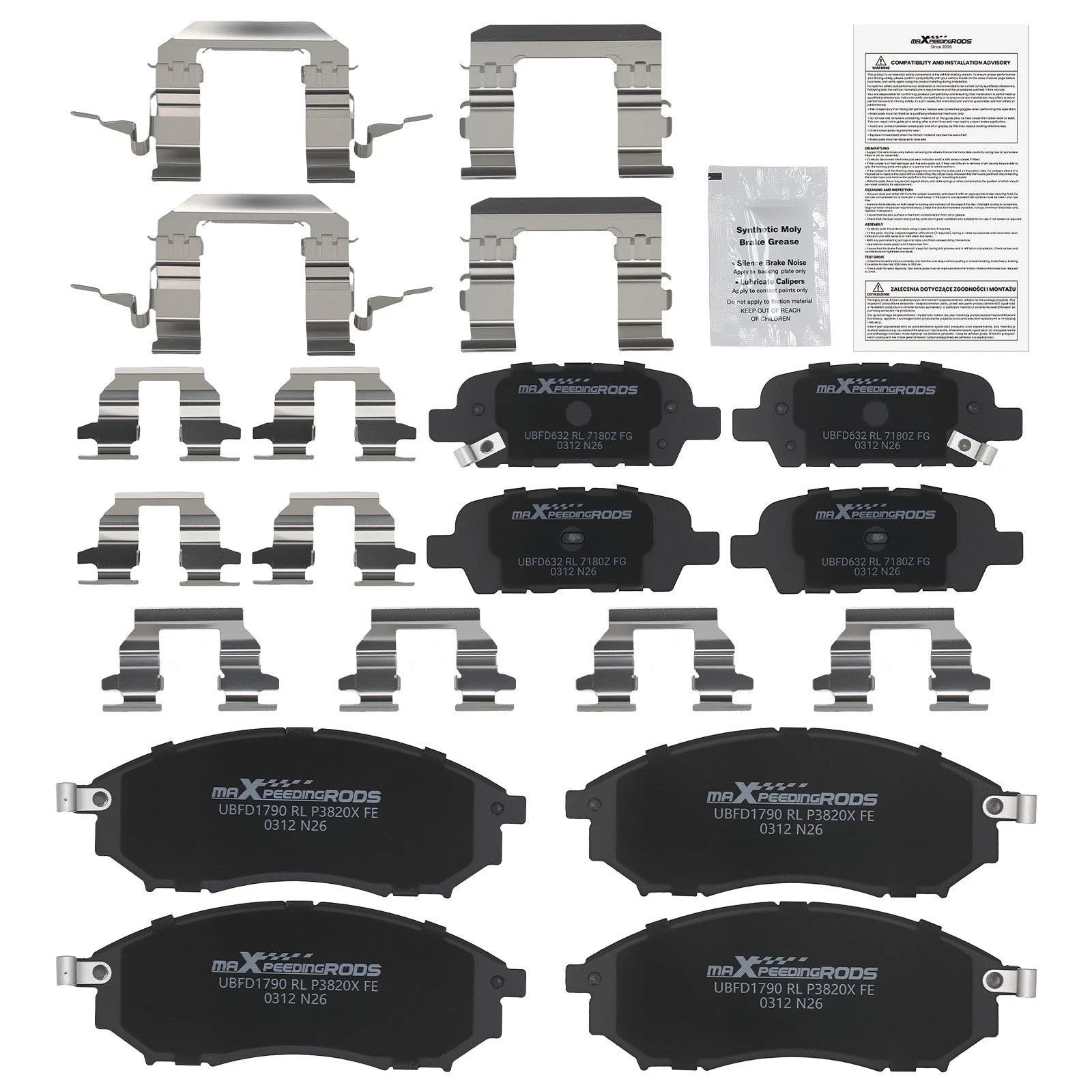 Set of 4 Ceramic Brake Pads for Infiniti Q70 (2014–2019) / QX50 (2014–2015) D905