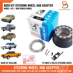 BOSS Steering Adapter for Nissan B310, Sunny, Bluebird, 620, 720, Skyline, Cedric