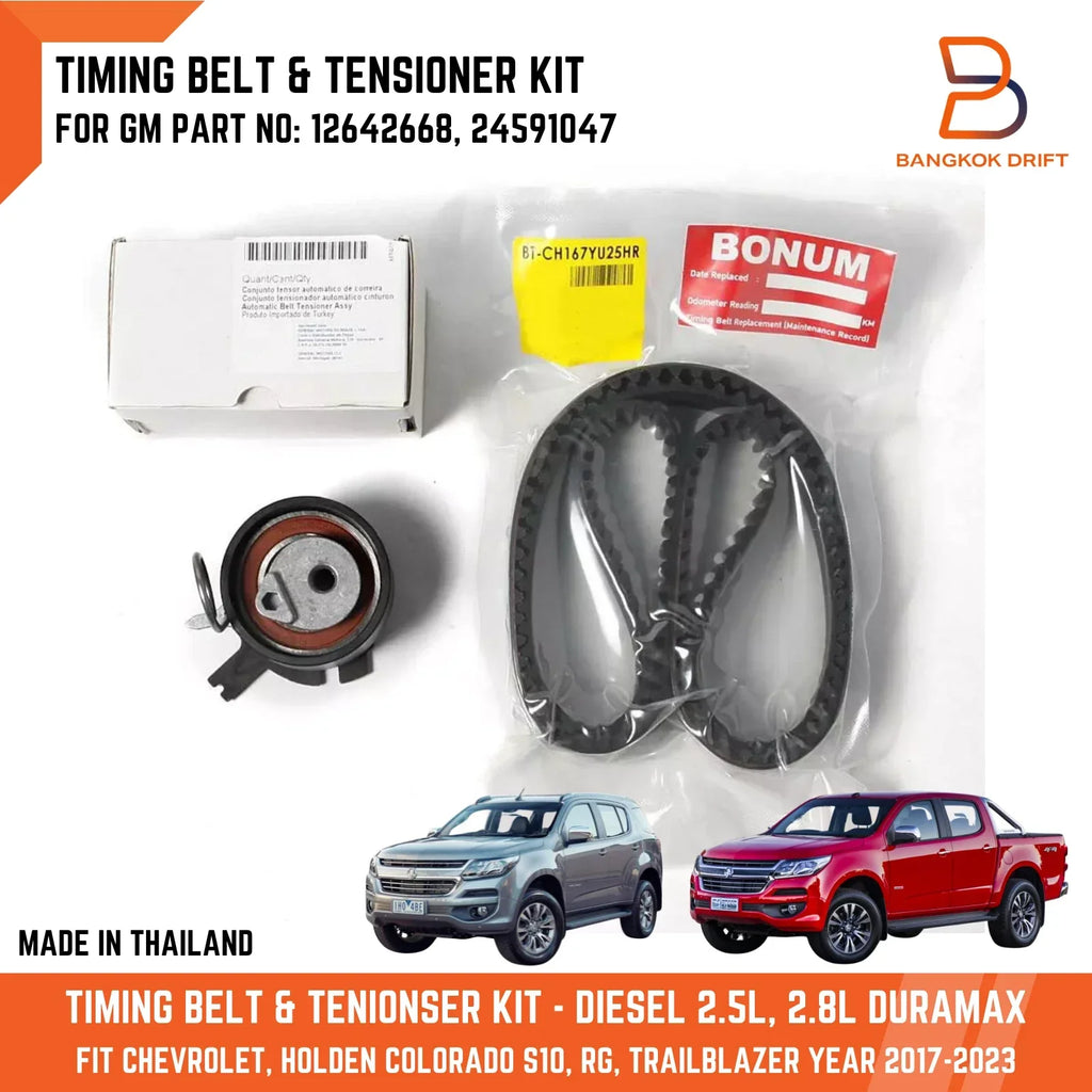 Timing Belt for Holden Colorado Trailblazer Diesel 2.5L 2.8L (16-23)