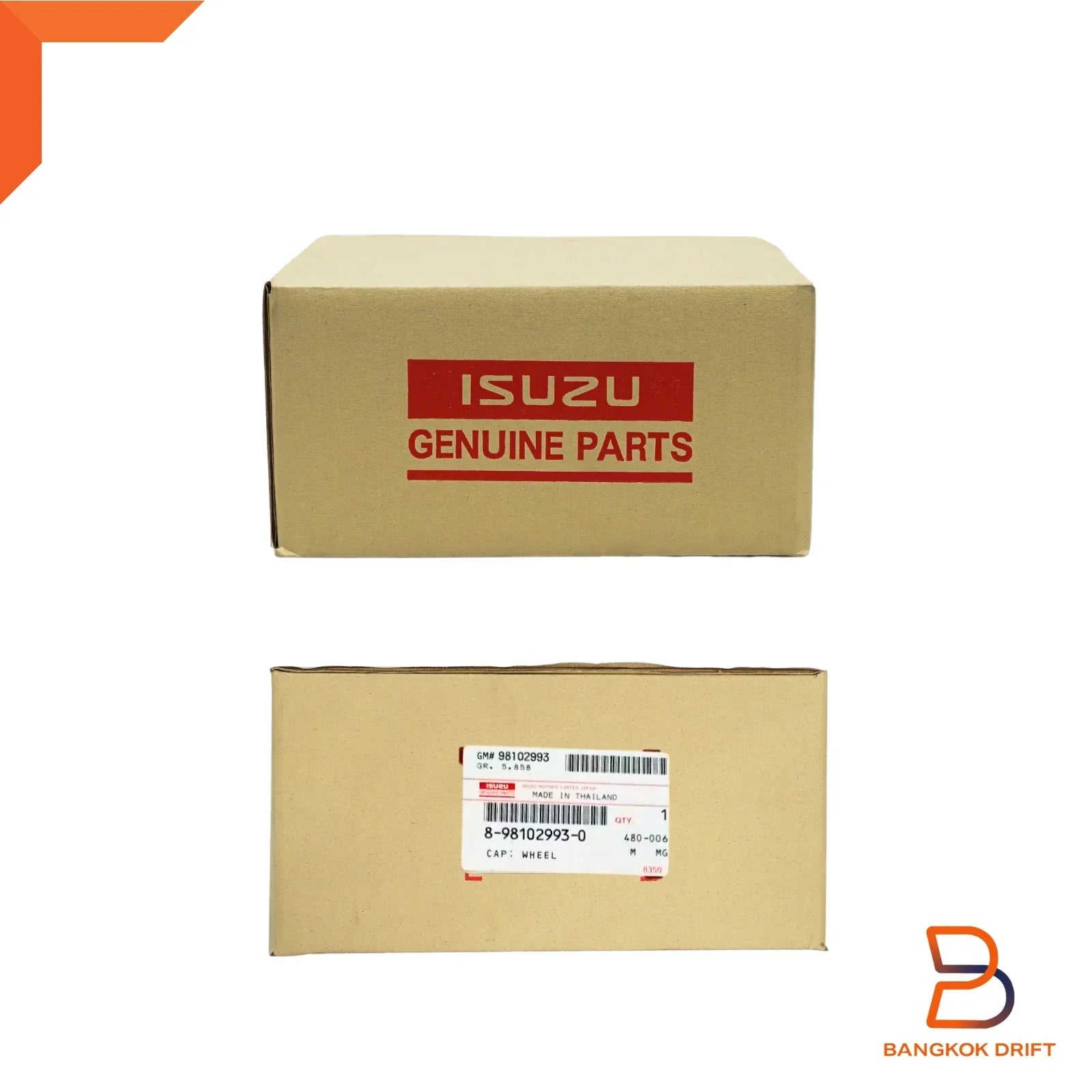 Silver Center Wheel Cap Cover for Isuzu D-Max MU-X 2012-2016 (12-16)
