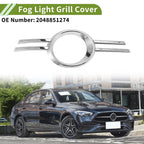 Fog Light Grill for Mercedes-Benz C-Class (2007–2014) No. 2048851274