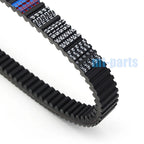 Drive Belt for Hisun Forge 450 500 550 700 750 (2016–2017) HS750 16-17