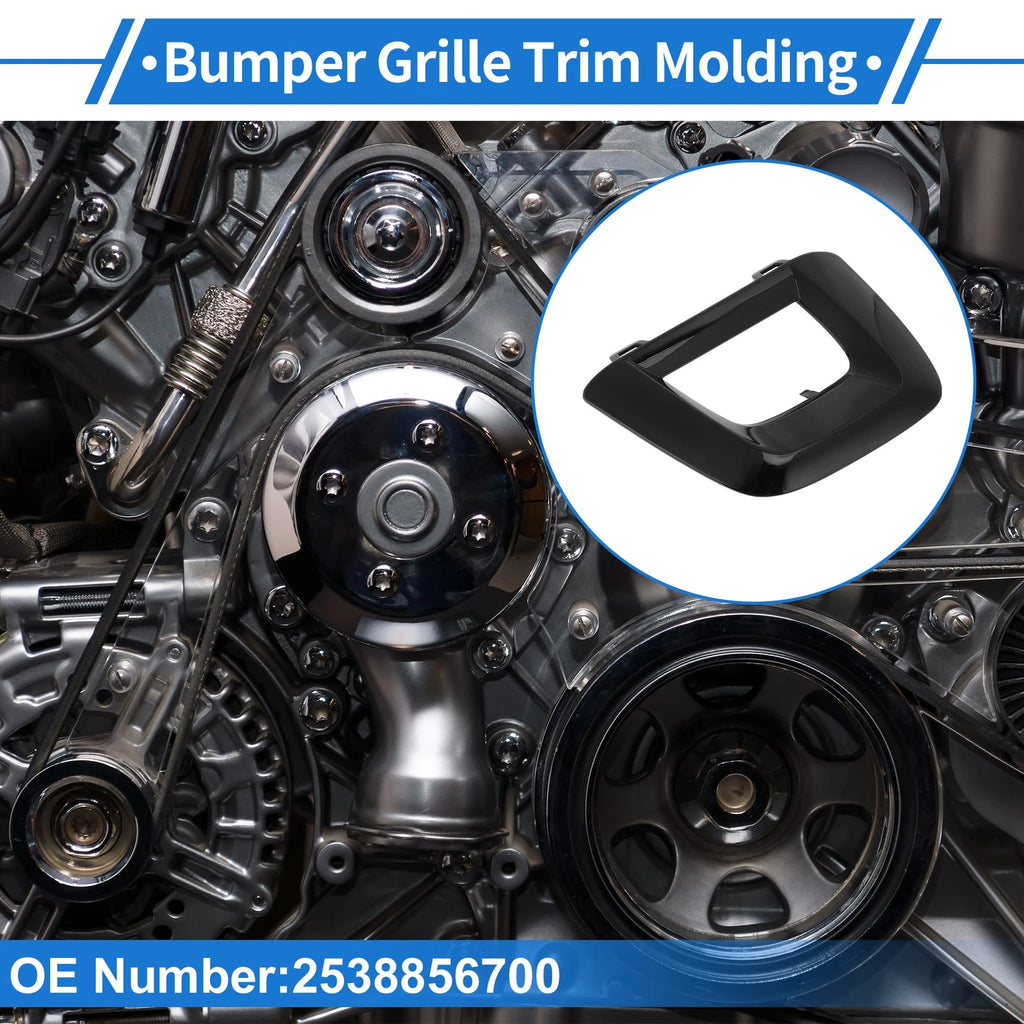 Bumper Grille Trim Garnish No.2538856700 for Mercedes-Benz GLC (2016–2019)