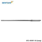 Drive Shaft for Yamaha F30A, F40B, 67C Outboard Engine (1967–1970)
