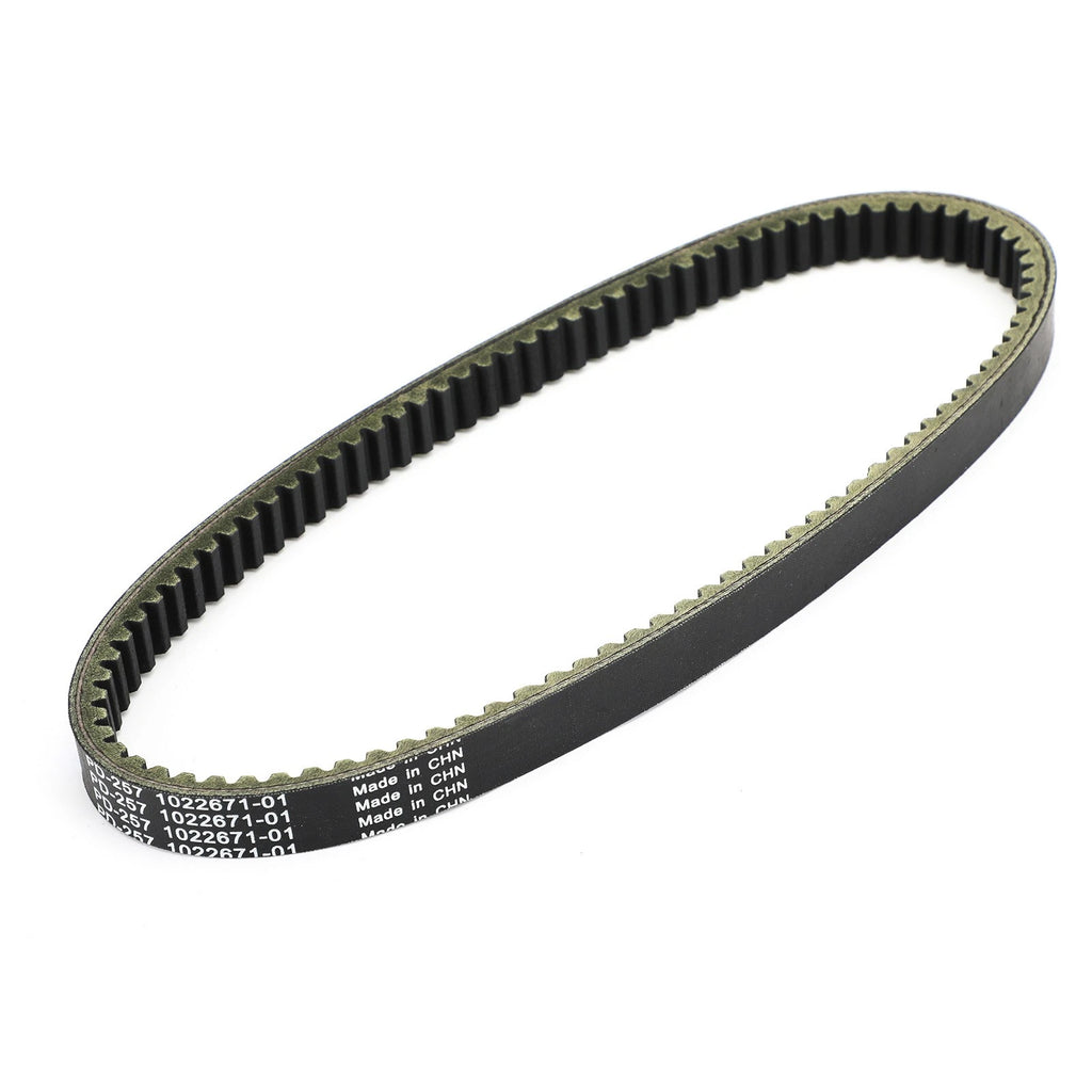 Drive Belt for Club Car XRT1200, XRT1200SE, Pioneer 1200, 1200SE (2005–2023)
