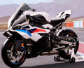 Injection Fairing Kit for BMW S1000RR (2025–2026)