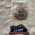 Front Sprocket 16T for JTF3411.16 (Compatible Models)