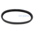 Drive Belt for Suzuki Quadsport 80 LT80 (2005–2006) / Twin Peaks 700 (2004–2005)
