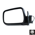 Door Mirror for Nissan (Front Left Driver Side) (NI1320140)