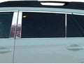 6pc. Luxury FX Stainless Steel Pillar Post Trim for 2010-2014 Subaru Outback