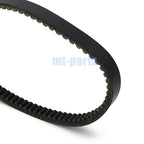Drive Belt for Honda PCX125, SH125i (2010–2015) 23100-KWN-901