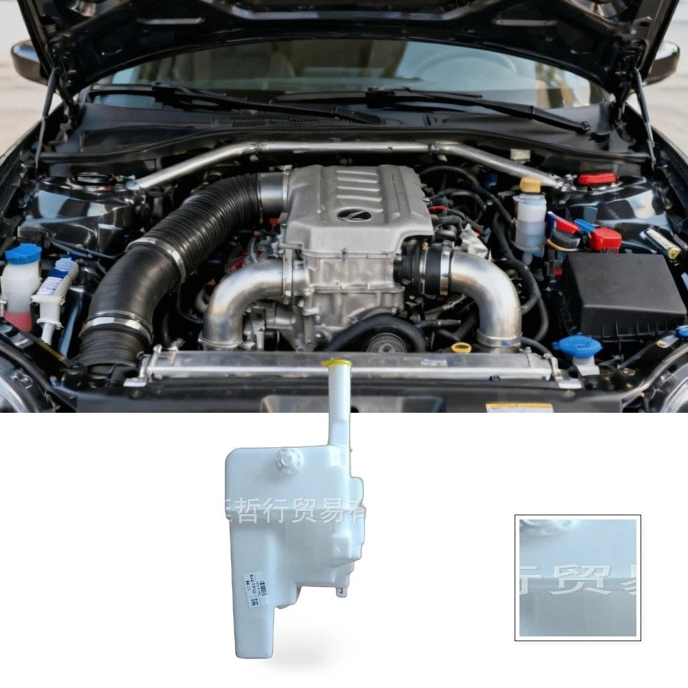 Windshield Washer Fluid Reservoir for Mazda 6 (2002–2008) FAW Besturn B50