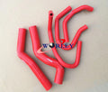 Silicone Radiator Heater Hose for Toyota Prado KZJ120 2003-2007