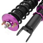 Adjustable Coilovers for Honda Civic (1993–2000) Suspension Lowering Kit