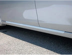 LuxuryFX Chrome Accent Rocker Molding Trim for Nissan Sentra (2013–2015)