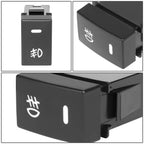 Fog Light Switch for Honda Civic (2016–2021)