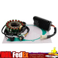 Stator Regulator Rectifier Gasket Kit for Yamaha Terra Pro 350 (1988) #2