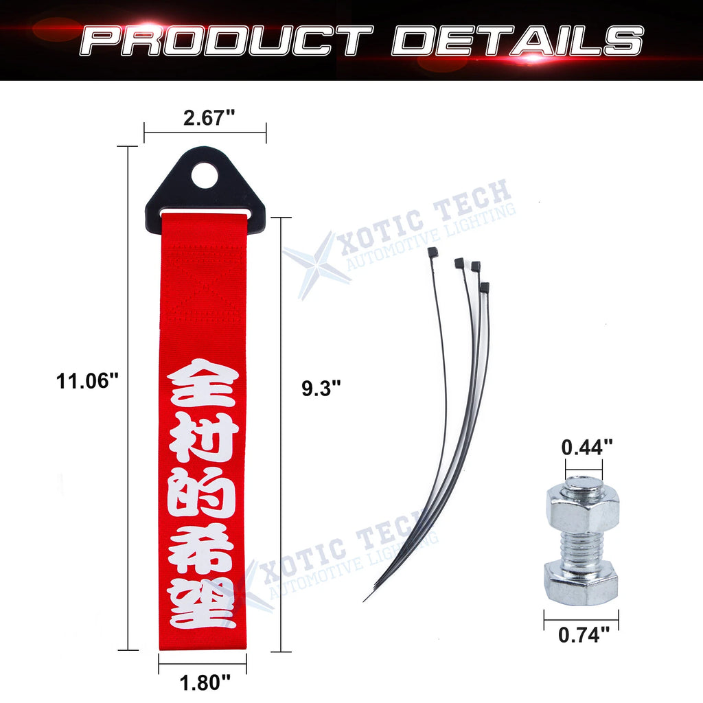 Sporty Front Bumper Tow Strap and Towing Hook for Honda Insight (2011-2014)
