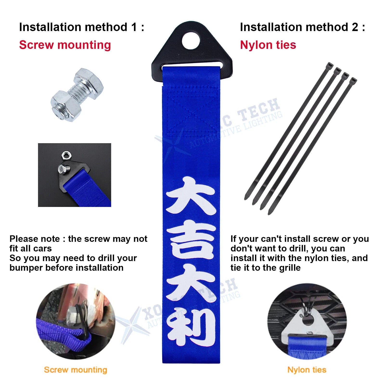 Chinese Slogan Bumper Tow Strap Kit for JDM Red Blue Black (-)