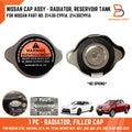 Radiator Cap for Nissan 370Z, Navara NP300, GT-R, Infiniti M37, M56, Q70, QX80 (2010-2023)