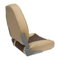 High Back Bass Boat Seat for Wise (8WD588PLS-662)
