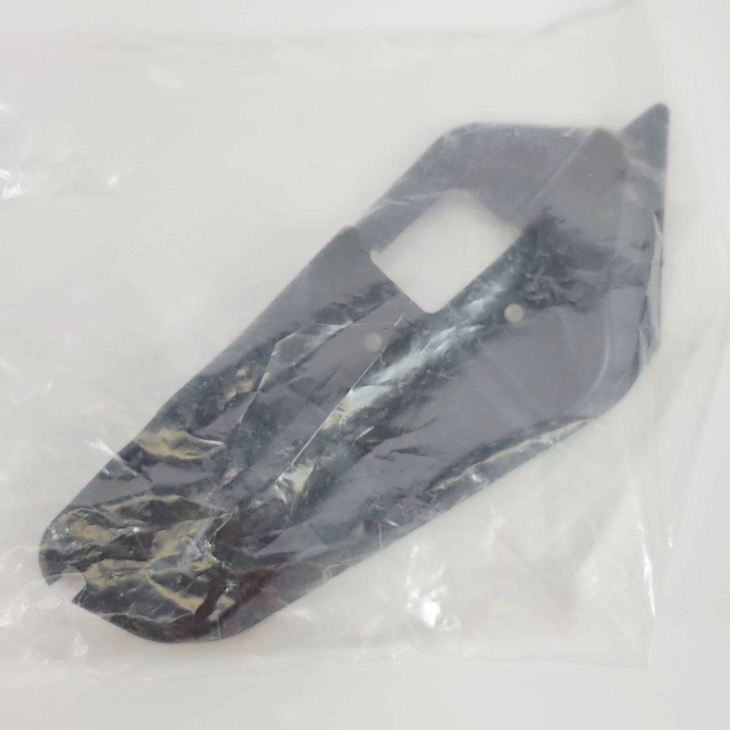 Rear Shield for Polaris Sportsman 570, 450 (OEM 5457612-070)