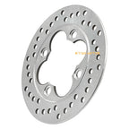 Rear Brake Disc Rotor for Honda TRX250R (1986–1989) 43122-HB9-000