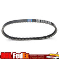 Drive Belt for Kawasaki J125 J125i (2016–2020) 59011-Y008 59011-Y005