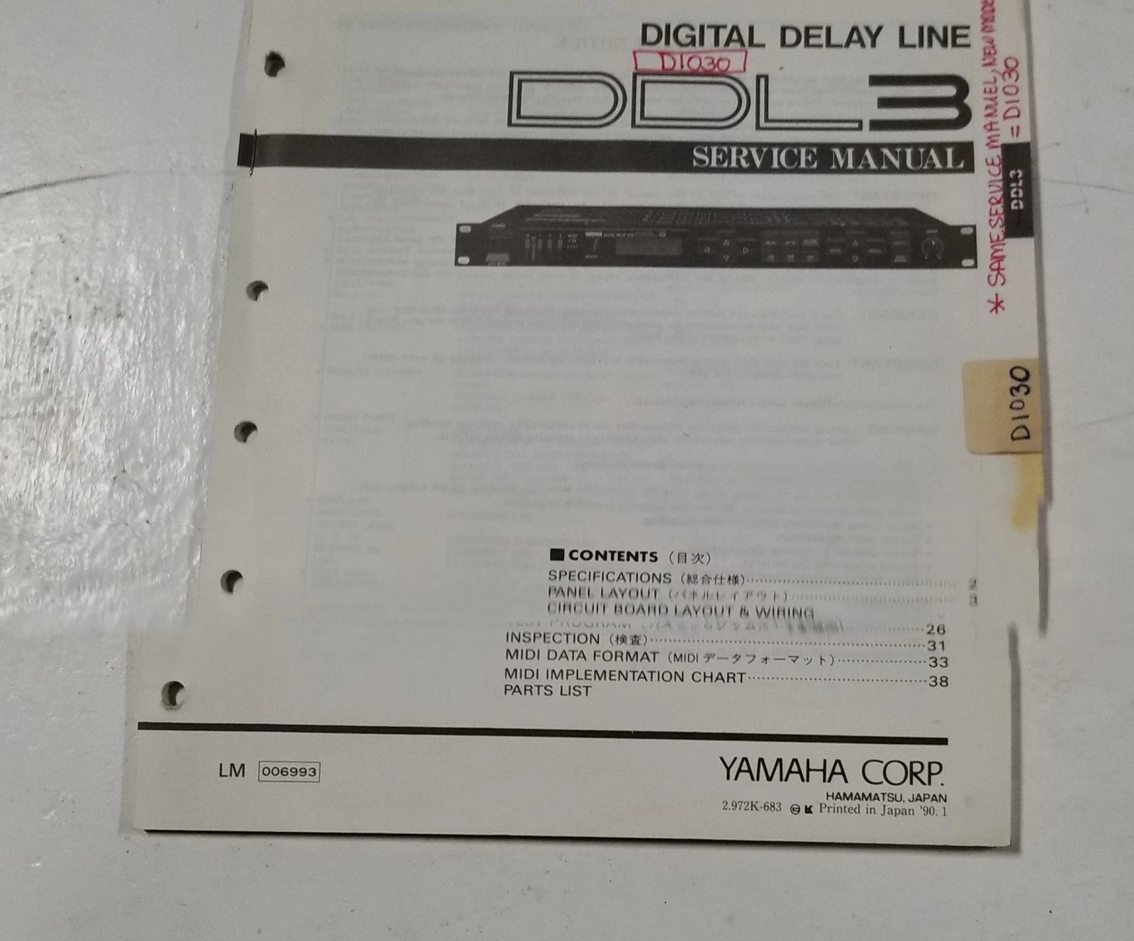 Yamaha DDL3 Digital Delay Line Service Manual
