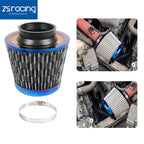 3" 76mm High Flow Inlet Cold Air Intake Filter for