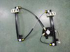 Front Right Window Regulator With Motor 2 Pins for Ford Falcon FG (2008–2014)