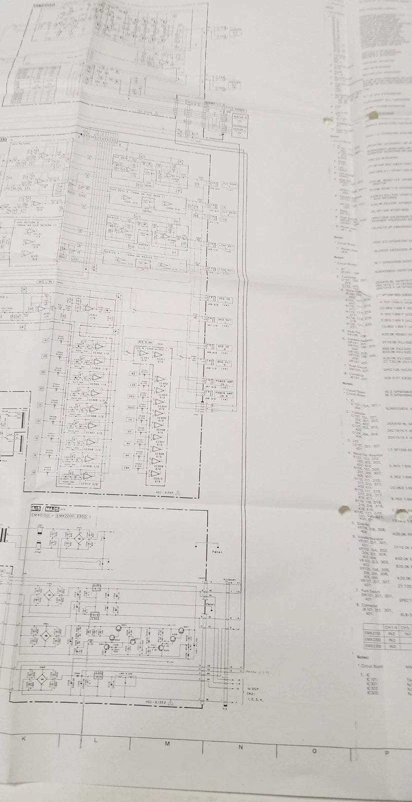 Service Manual for Yamaha EMX2150 EMX2200 EMX2300 (Vintage)