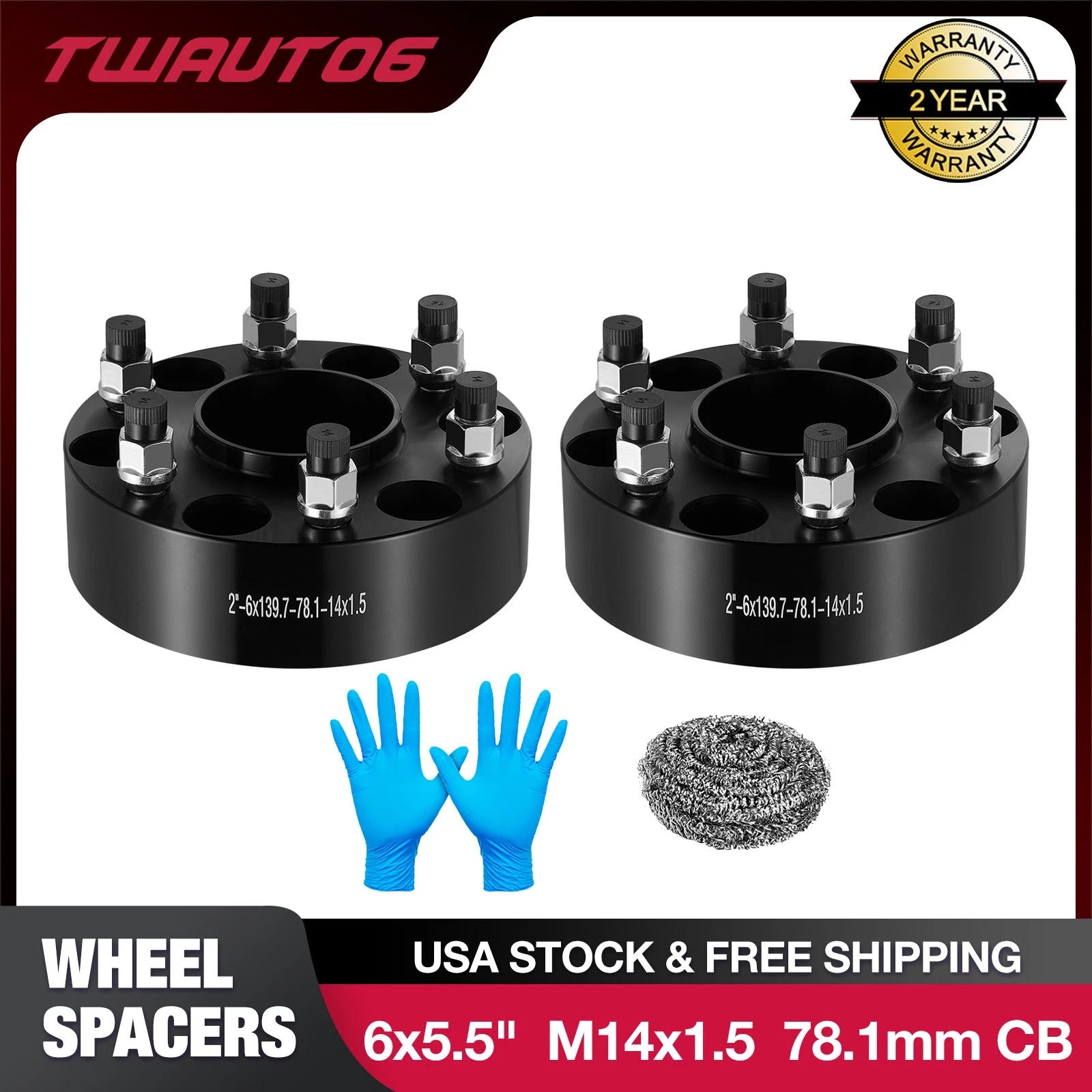 Set of 2 Wheel Spacers for Chevrolet Suburban (2015–2025) 50.8mm 6x139.7mm
