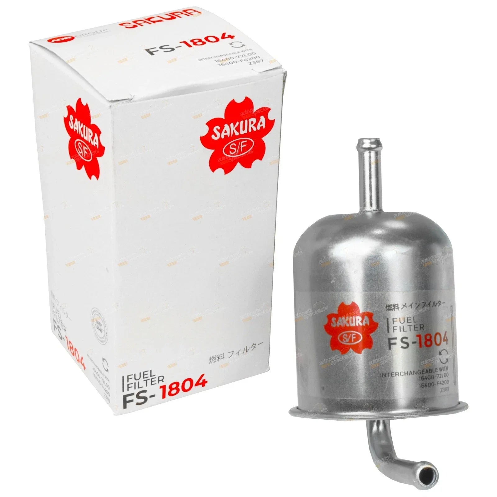 Fuel Filter for Nissan Bluebird U13 2.4L KA24DE (1993 - 1997)