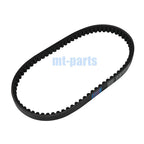 Drive Belt for Kawasaki ATV KFX90 KSF90 (2007–2024) 59011-Y002
